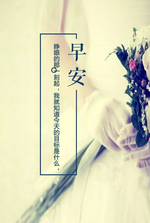 關(guān)于沒錢的正能量句子