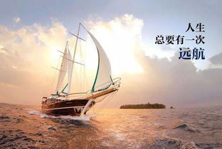 霸氣,簡短,句子,勵志