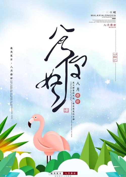 朋友互相祝福正能量的句子,祝福孤兒正能量句子,充滿陽光祝福正能量的句子簡(jiǎn)短