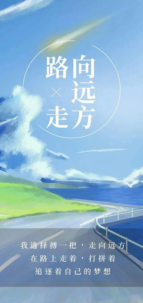 句子,能量,人生感悟,社會(huì)