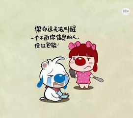 運動正能量的幽默句子,工作辛苦正能量的幽默句子,帶娃正能量幽默句子