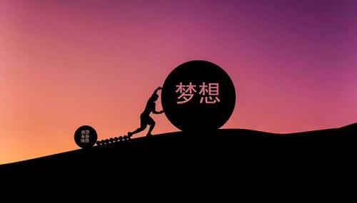 幽默運動正能量的句子短句