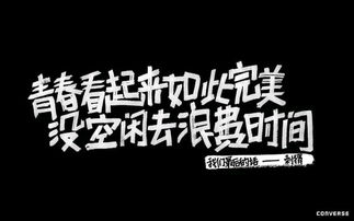 正能量英語句子語句子