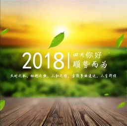 激勵每天正能量的句子,每天勵志正能量的句子,每天開心正能量的句子