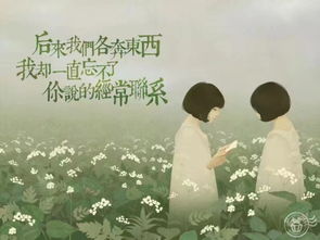 學(xué)生積極向上正能量的句子,關(guān)于鼓勵學(xué)生堅持的正能量句子,鼓勵學(xué)生積極向上正能量的句子