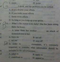 英語(yǔ),句子,能量,翻譯