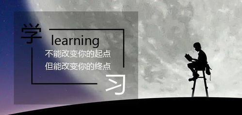 生活正能量朋友圈句子大全