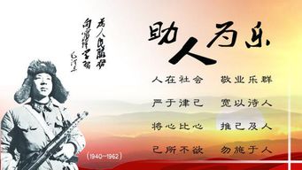 積極向上正能量的英文句子,正能量的英文句子經(jīng)典語句,激勵上進正能量英文句子