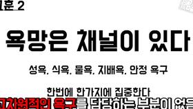 韓語禱告正能量句子