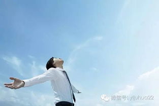 團(tuán)隊(duì)激勵(lì)正能量句子