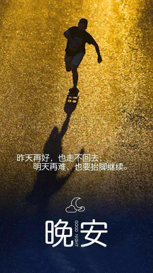 心態(tài)好的句子正能量的心靈雞湯,勵(lì)志正能量的心靈雞湯句子和,心靈雞湯的句子正能量