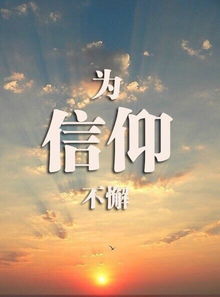 成長(zhǎng)自己的正能量句子