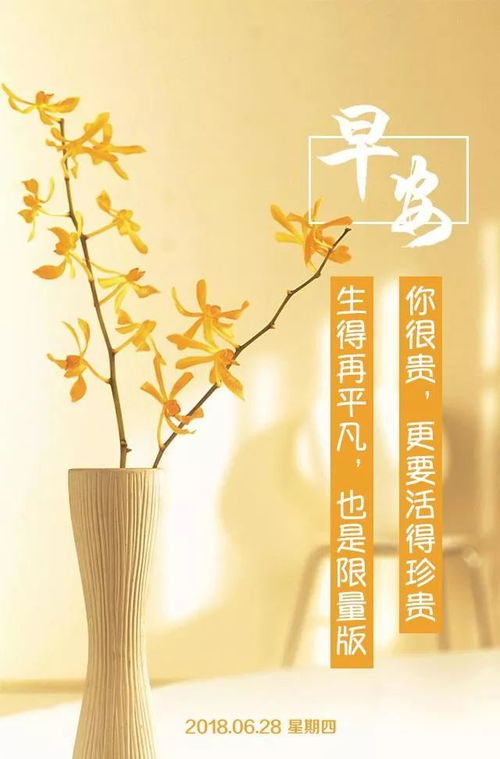 同學(xué)之間互幫互助正能量的句子