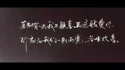 抖音個(gè)人簡(jiǎn)介最好的句子正能量剪影人生,抖音女個(gè)人簡(jiǎn)介最好的句子,抖音個(gè)人簡(jiǎn)介好聽(tīng)的句子