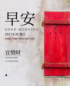 句子,能量,傳遞,支持