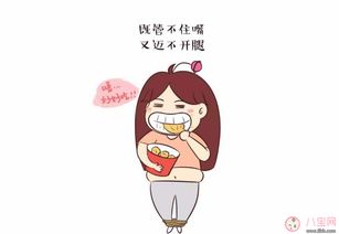 運(yùn)動(dòng)瘦身正能量的句子短句