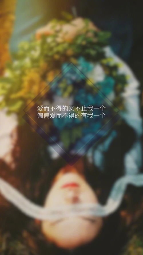 寫給自己余生正能量的句子,寫給孤兒的正能量句子,寫給殘疾人的正能量句子