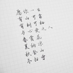 文字控句子正能量,激勵(lì)他人,心態(tài)好的句子正能量,正能量文字控短句