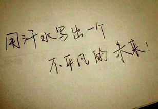 感恩感謝正能量的句子