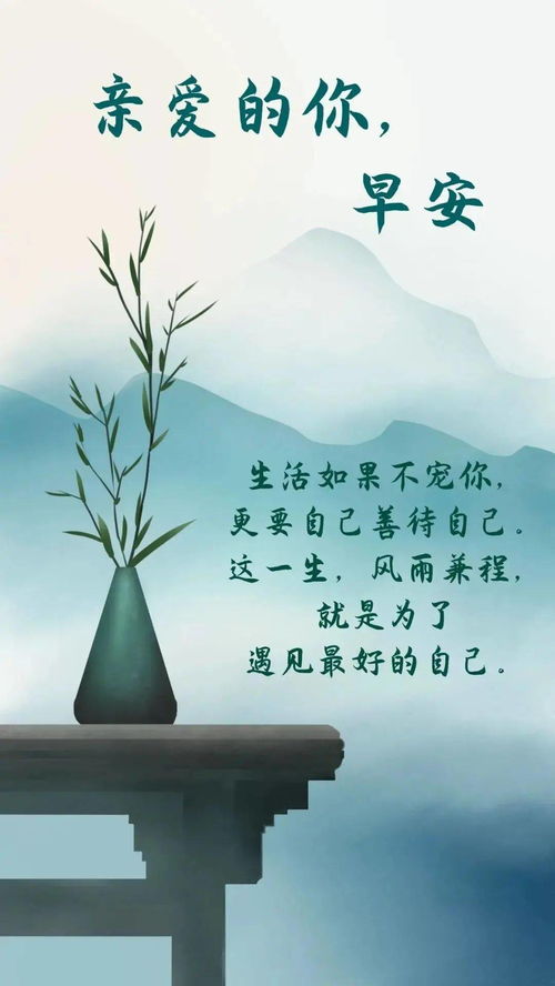 生活感悟的句子正能量短句,小學(xué)生生活感悟的句子正能量,人生生活感悟的句子正能量