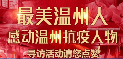 藥店團(tuán)隊(duì)精神正能量的句子