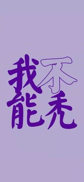 句子,能量,網(wǎng)絡(luò)