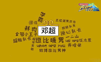 接待顧客正能量句子