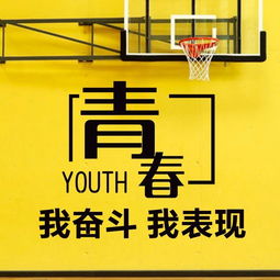 熱愛(ài)祖國(guó)正能量的句子,陽(yáng)光正能量的句子,晚安正能量句子