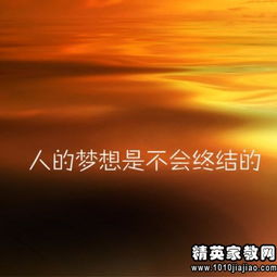 值班正能量的唯美句子,古風正能量唯美句子,單身正能量唯美句子