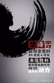 情感勵志正能量的句子句句戳心