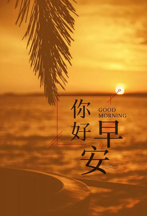 關(guān)于戀愛(ài)正能量得句子說(shuō)說(shuō)心情