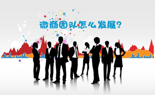 工作團(tuán)隊(duì)精神正能量的句子