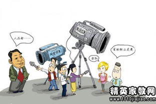 銷售目標(biāo)會正能量句子