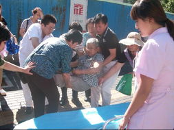 關于助人為樂正能量的句子