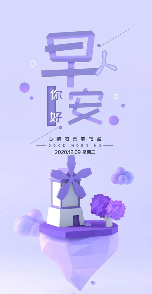 贊國(guó)家正能量句子30字,贊國(guó)家正能量句子育苗,贊女強(qiáng)人的正能量的句子