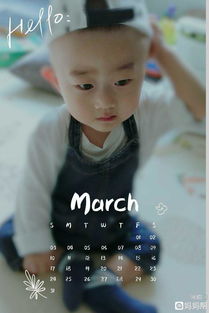 打針正能量句子