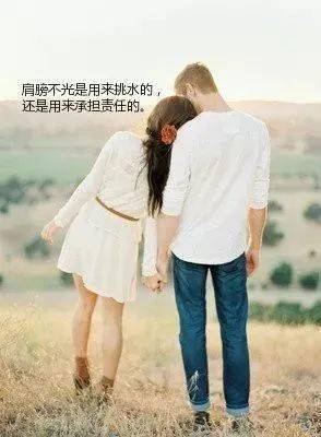 溫暖人心的早安句子正能量,疫情溫暖人心的句子正能量,陽光溫暖人心的句子,句句經(jīng)典正能量!