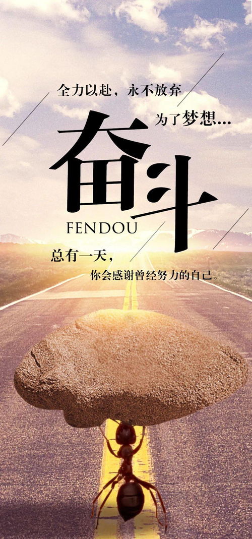 句子,能量,陽光,愛情