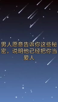 感謝快手正能量的句子,快手正能量句子上熱門,快手正能量句子上熱門簡短