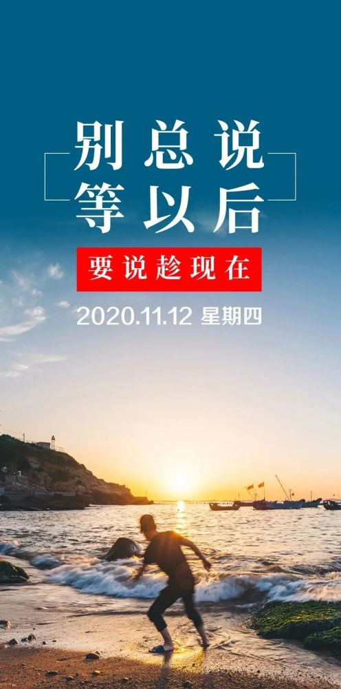 解決困難的句子,遇到困難解決困難的句子,解決困難的勵志句子