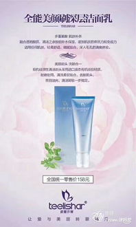 句子,麗莎,能量,經(jīng)典