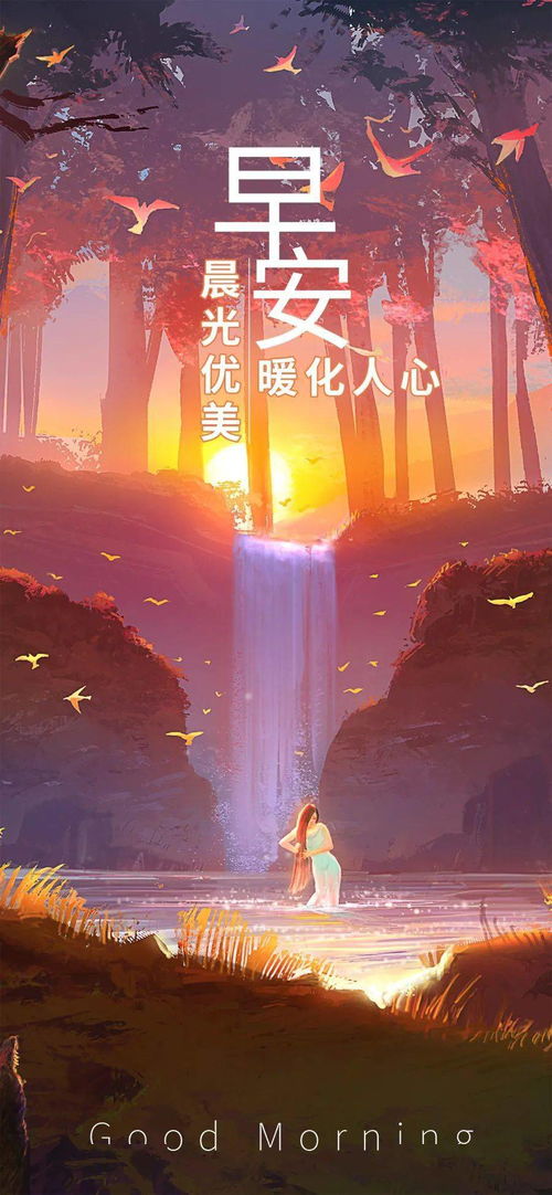 2021勵(lì)志奮斗正能量句子60句,2021職場勵(lì)志正能量句子,2021早安正能量句子勵(lì)志