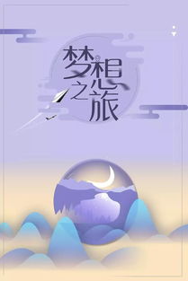 激勵(lì)人心的正能量生活向前的句子