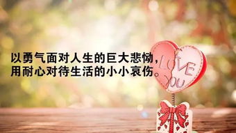 做早餐語(yǔ)錄正能量句子