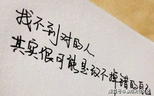 鼓勵(lì)男人的正能量句子,正能量的句子書法,鼓勵(lì)學(xué)生積極向上正能量的句子