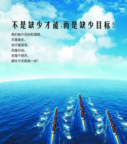 2021發(fā)朋友圈的早安正能量句子