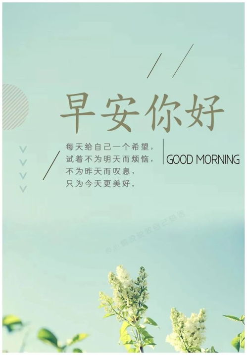 期末考試鼓勵一級學(xué)生的勵志正能量句子