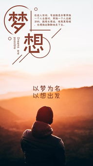 關(guān)于正能量的詞語和句子,表示一個(gè)人正能量的句子,表示工作正能量的句子