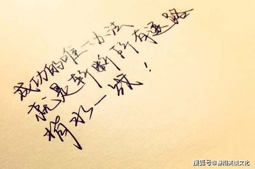 適合個(gè)性簽名的短句子,有正能量的個(gè)性簽名的句子短句,正能量句子勵志短句子個(gè)性簽名