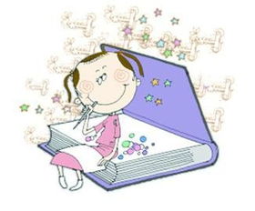 迎接新學期正能量句子